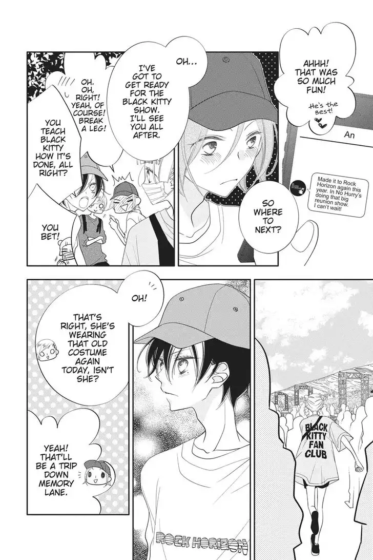 Fukumenkei Noise Chapter 100 14